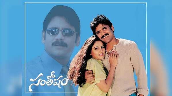 Santosham