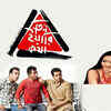 Teen Yaari Kotha