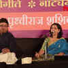 Article image for: Mhare ghar awoji by <i class="tbold">Manjusha</i> Patil