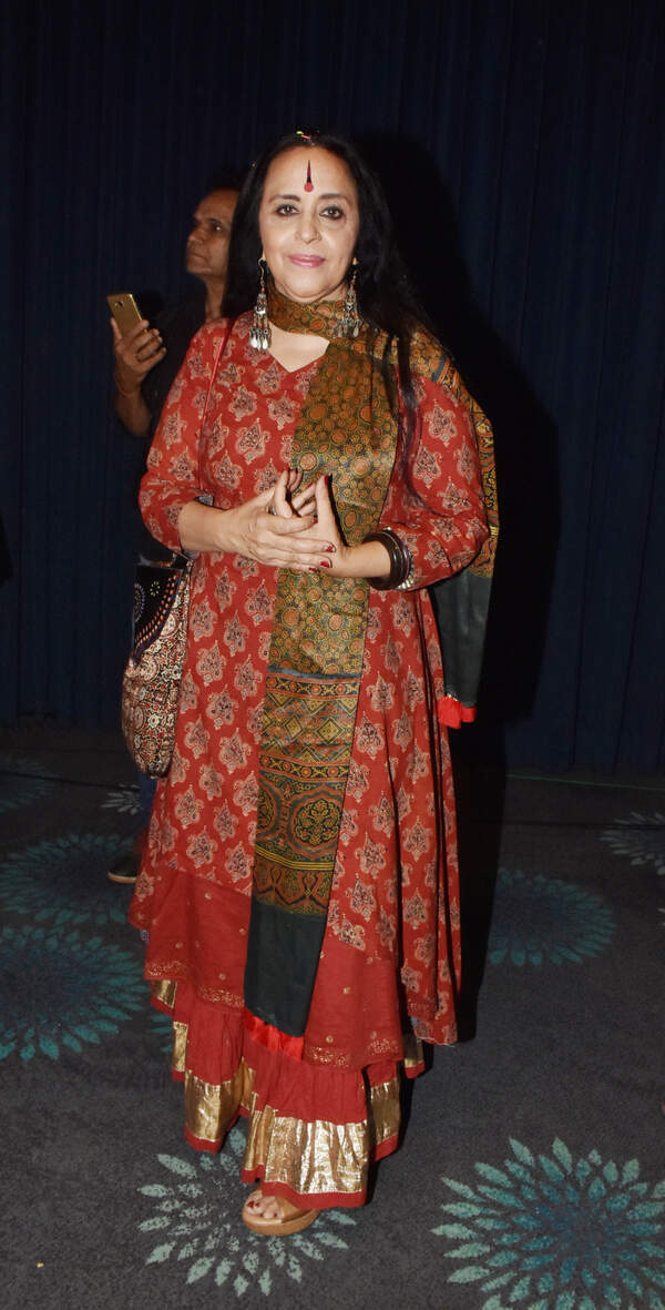 Ila Arun
