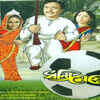 'Dhanyee Meye' to be remade in Hindi