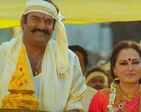 Sharabha