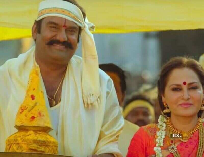 Sharabha