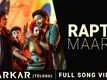 Sarkar | Song - Rapta Maara (Telugu)
