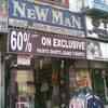 Funny showroom board