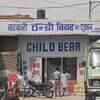 Child beer