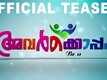 Avarkkoppam - Official Teaser