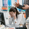 Your work performance is going down