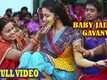 Ghoonghat Mein Ghotala | Song - Baby Jaihe Gavanvan