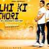 Article image for: Latest Haryanvi Song Delhi Ki <i class="tbold">chhori</i> Sung By TR & Mahi Chauhan