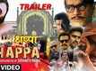 Dhappa - Official Trailer