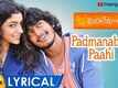 Shubhalekha+lu | Song - Padmanabha Paahi (Lyrical)