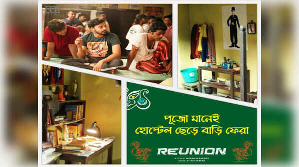 Bring back memories of college days