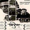 Pupa’ wins Best Feature Film award