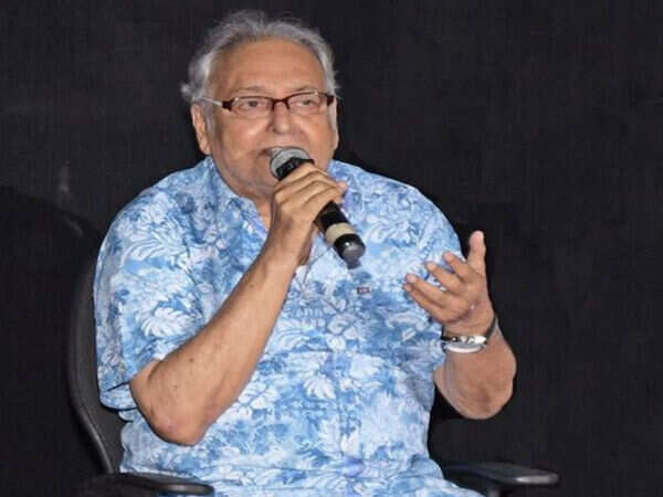 Anik Dutta Photos