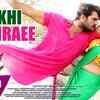 Article image for: Sangharsh | Song - Dekhi Sughraee