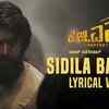 Article image for: K.G.F | Song - Sidila Bharava