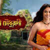 Article image for: <i class="tbold">debi choudhurani</i>: