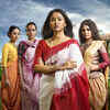 Bhoomikanya:
