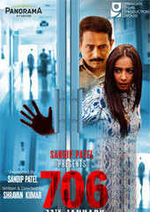 706 movie review in hindi