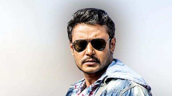 Darshan