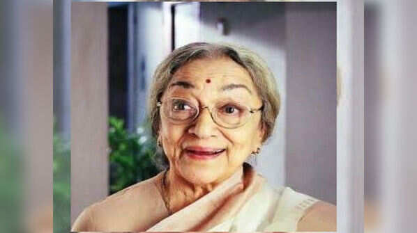 Ava Mukherjee
