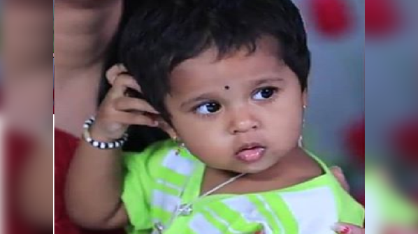 Veena