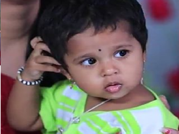 Veena
