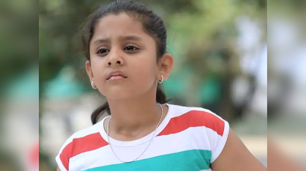 Chandana