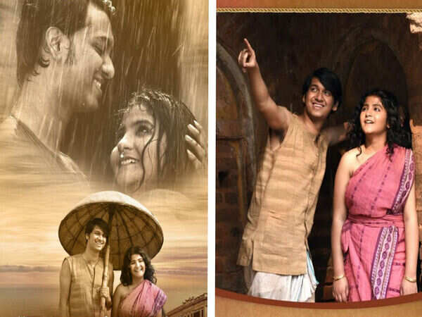 Nabin Photos