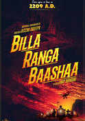 Billa Ranga Baashaa