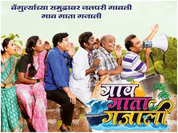 Pralhad Kudtarkar Images