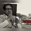 Thackeray: The Nawazuddin Siddiqui starrer gets objection on 3 scenes and 2 dialogues from CBFC ahead of the trailer launch
