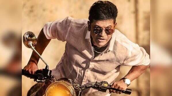 Shivarajkumar