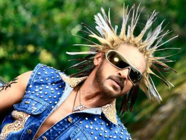Upendra Wallpapers