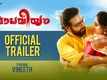 Madhaveeyam - Official Trailer
