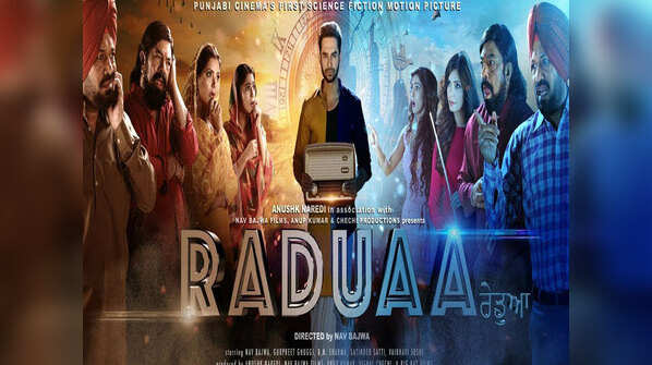 ‘Raduaa’