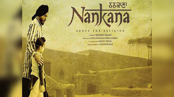 ‘Nankana’