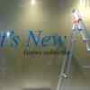 It's new!