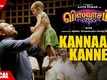 Viswasam | Song - Kannaana Kanney (Lyrical)