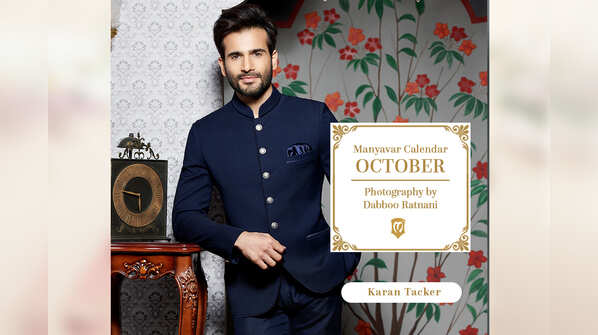 October: Karan Tacker in the picture perfect frame for Manyavar Calendar clicked by Dabboo Ratnani