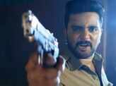 U - Kathe Hero