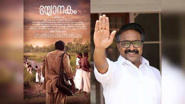 Renji Panicker from 'Bhayanakam'