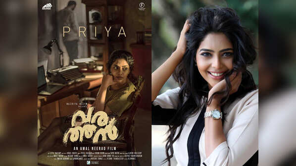 Aishwarya Lekshmi from 'Varathan'