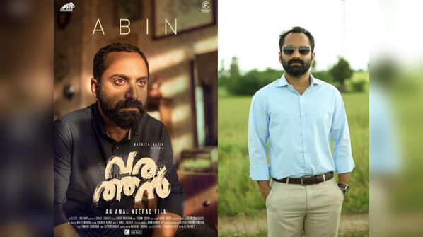 Fahad Faasil from 'Varathan'