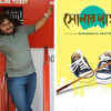 Pavel ‘upset’ with the makers of ‘Shonar Pahar’