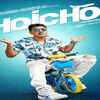 Journalist held for alleging Dev’s ‘Hoichoi Unlimited’ is remake of Pak film