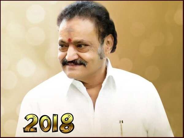 Harikrishna Wallpapers