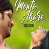 ‘Monta Ahare’ from ‘Ahare Mon’