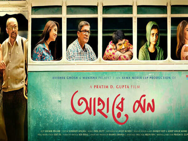 Mon Stills